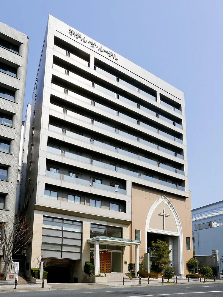 Hotel The Lutheran Ōsaka