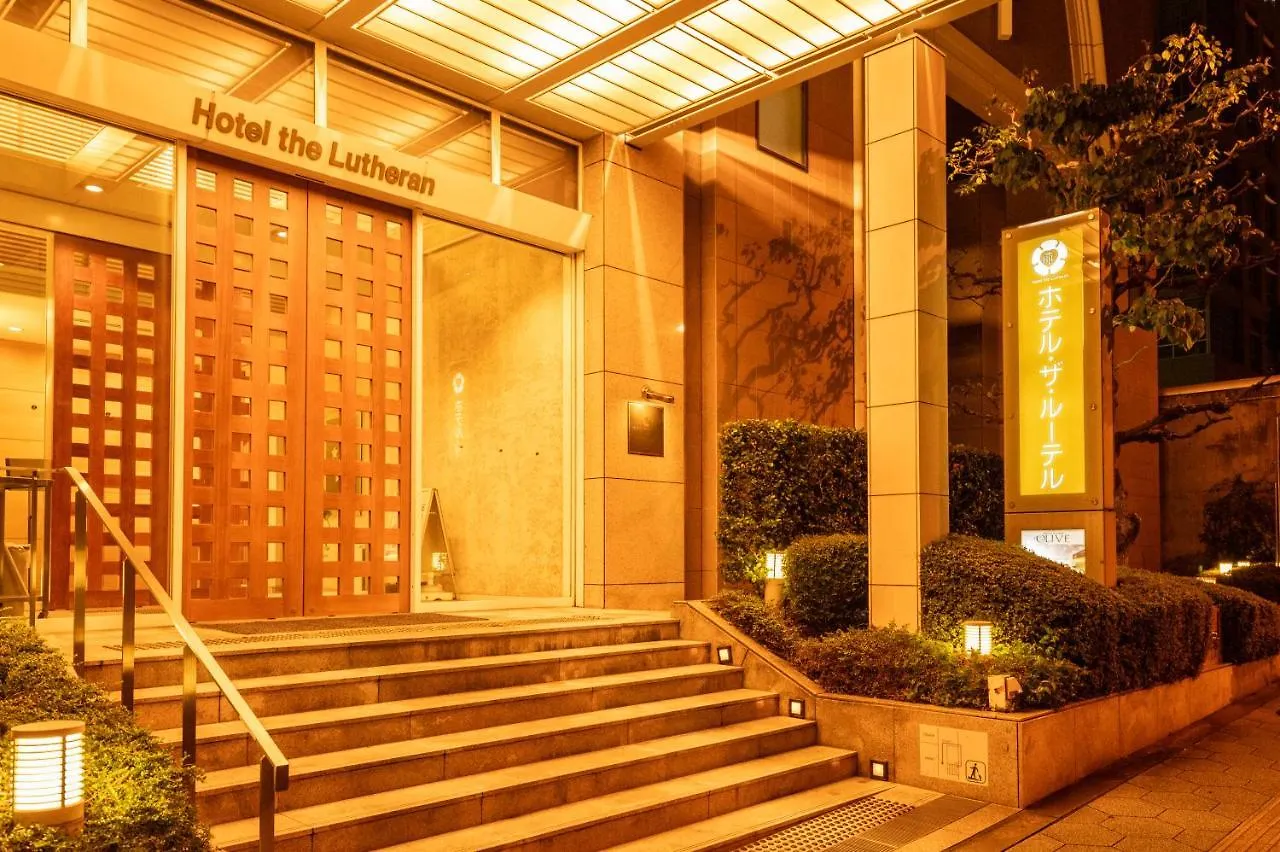 Hotel The Lutheran Osaka