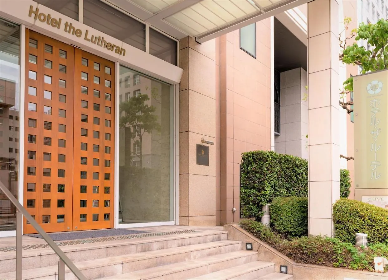 ***  אוסקה Hotel The Lutheran יפן