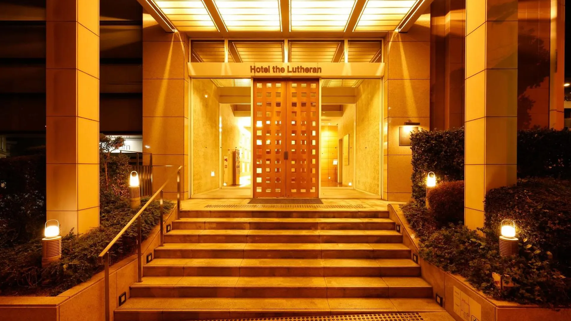 אוסקה Hotel The Lutheran 3*,  יפן