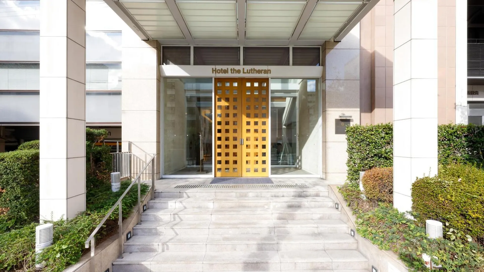 Hotel The Lutheran Osaka