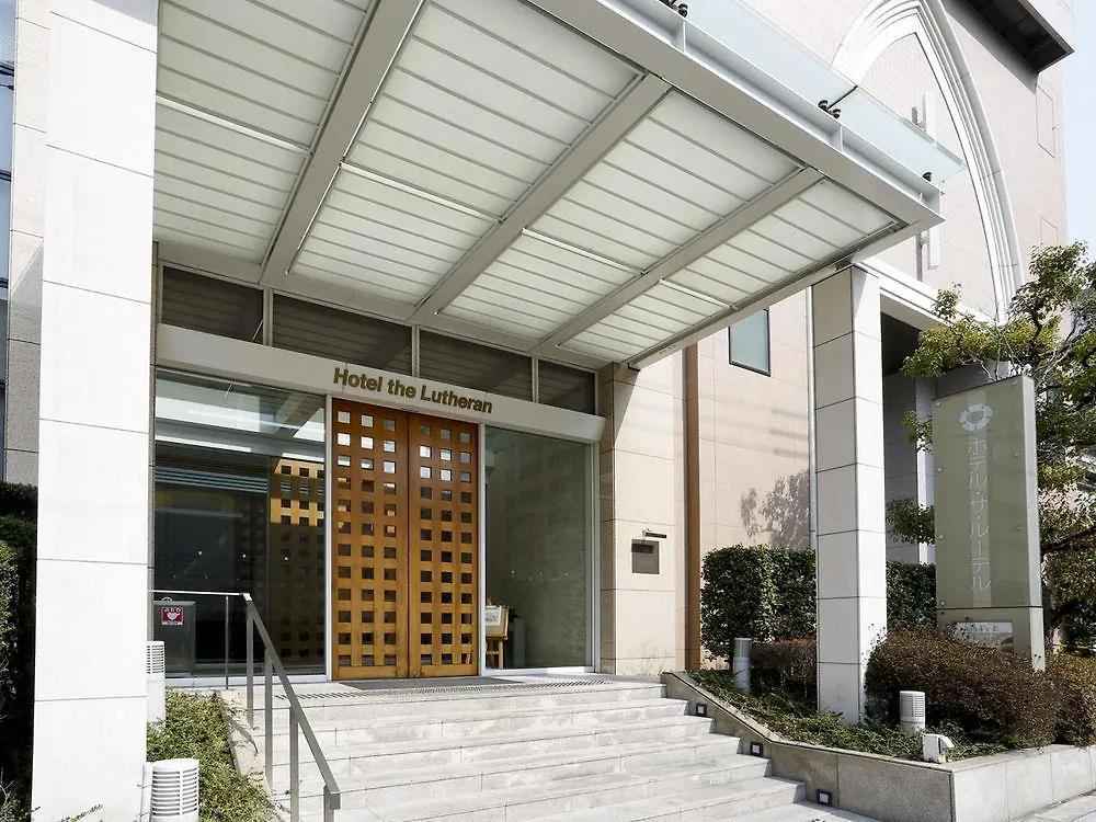 Hotel The Lutheran Ōsaka
