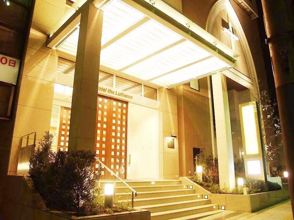 Hotel The Lutheran Ōsaka