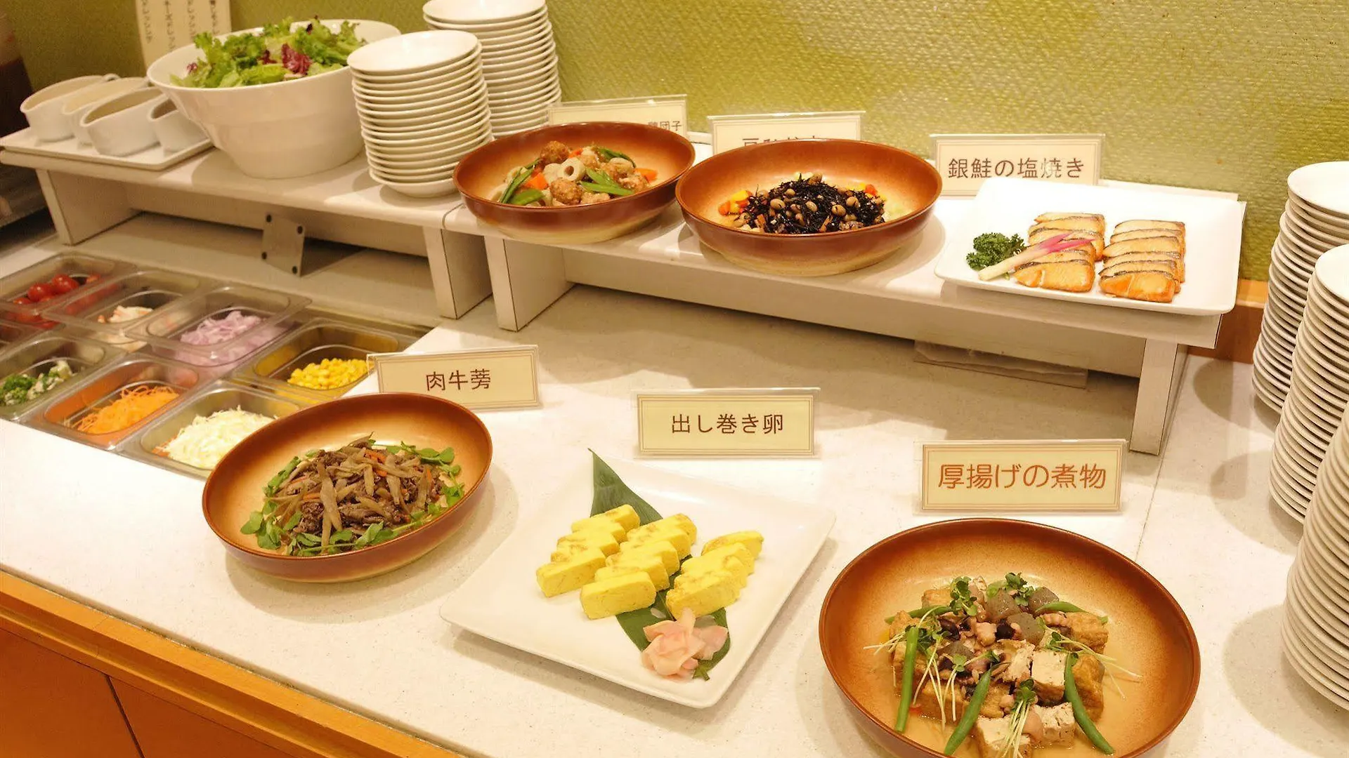 Hotel The Lutheran Osaka
